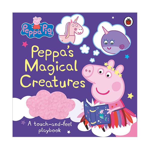 (원서) 페파피그 Peppa Pig : Peppa's Magical Creatures : A touch-and-feel playbook (Hardcover, 영국판)