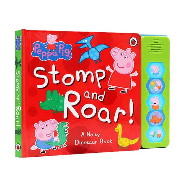 (원서) 페파피그 Peppa Pig : Stomp and Roar! Sound Book (Board Sound Book, 영국판)