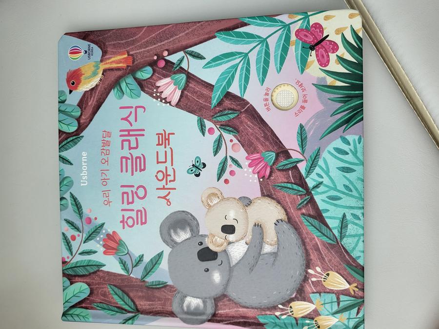 리뷰이미지1