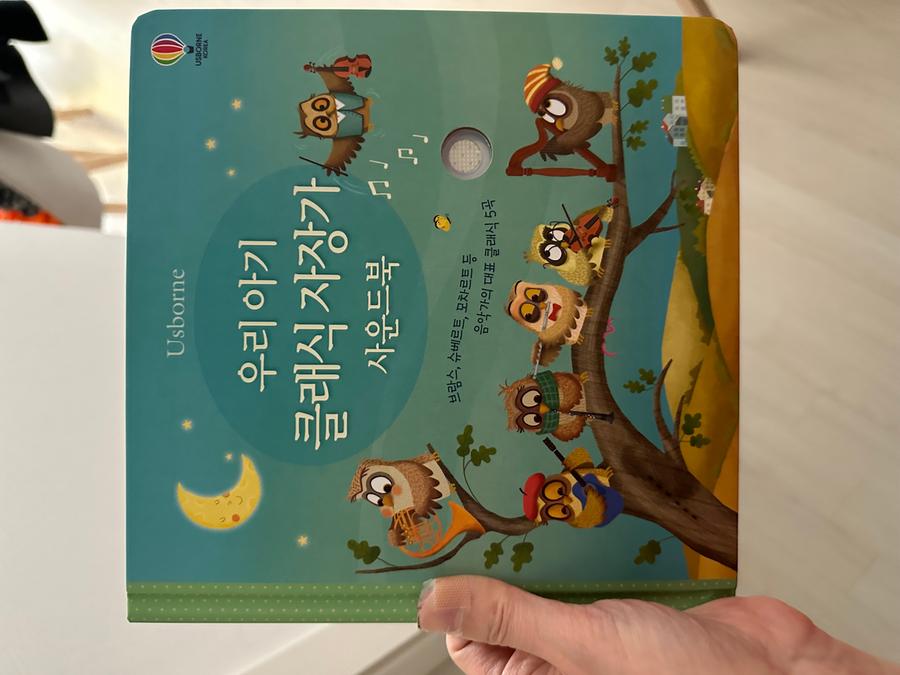 리뷰이미지1