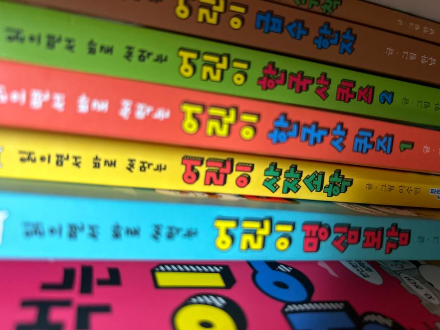 리뷰이미지1