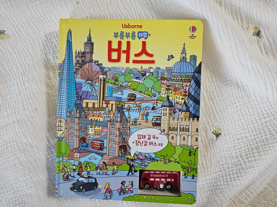 리뷰이미지1