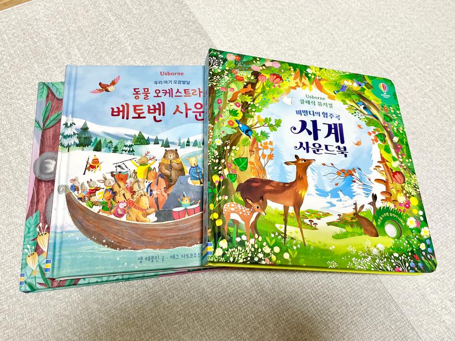 리뷰이미지1
