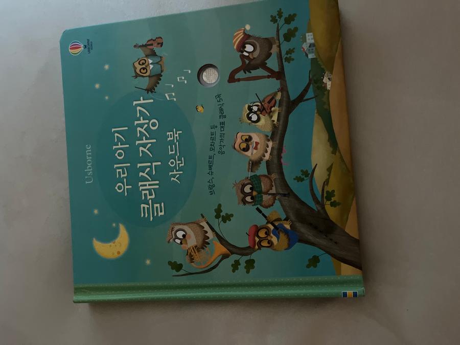 리뷰이미지1