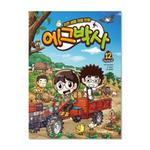 slider_thumb02