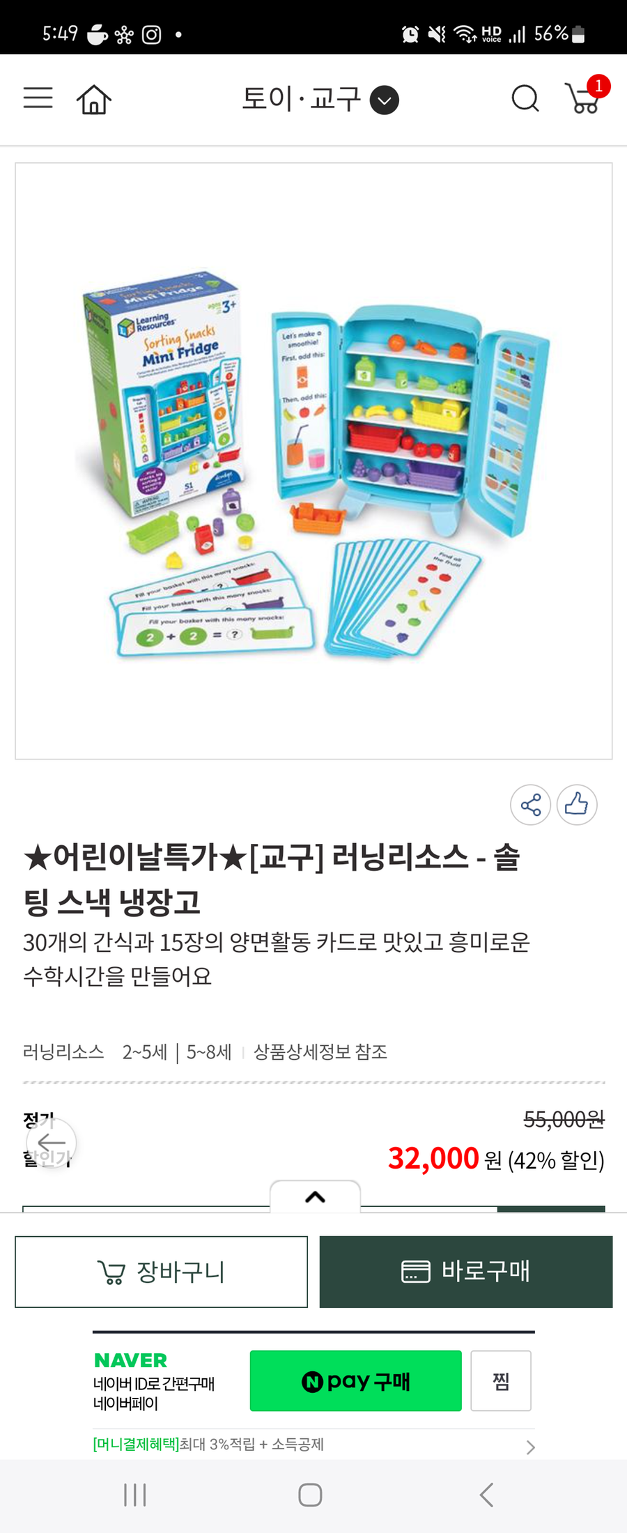 리뷰이미지1