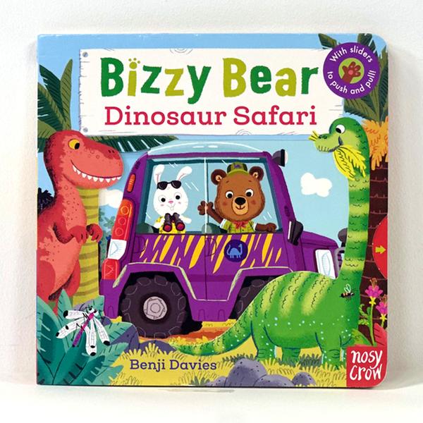 (원서)비지베어 : Dinosaur Safari (QR음원/영국판) Bizzy Bear 시리즈