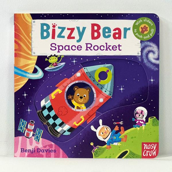 (원서)비지베어 : Space Rocket (QR음원/영국판) Bizzy Bear 시리즈