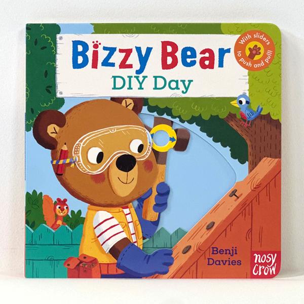 (원서)비지베어 : DIY Day (QR음원/영국판) Bizzy Bear 시리즈