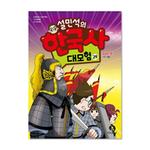 slider_thumb02