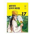 slider_thumb02
