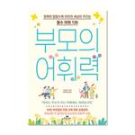 slider_thumb02