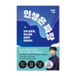 slider_thumb02