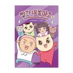 slider_thumb02