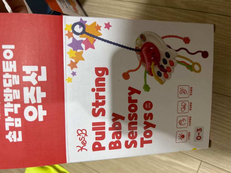 리뷰이미지1