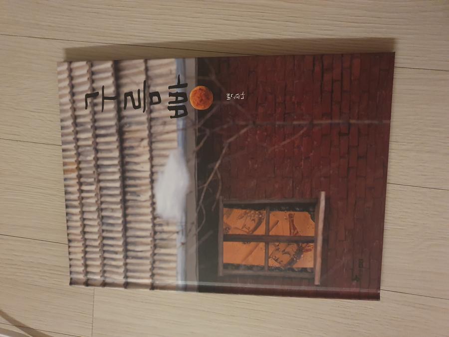 리뷰이미지1