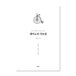 slider_thumb02