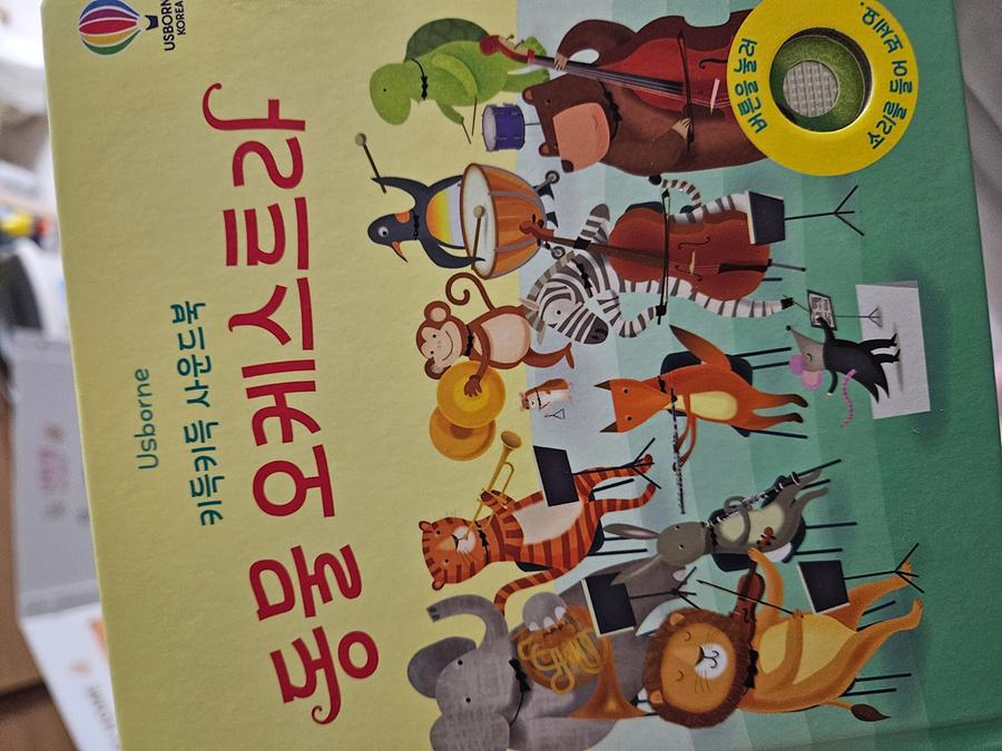 리뷰이미지1