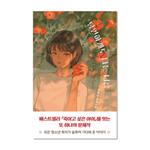 slider_thumb02