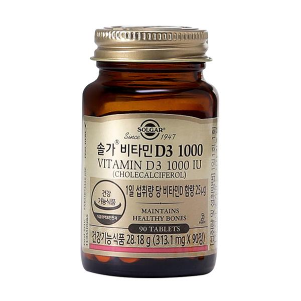 [솔가]비타민D3 1000 90정