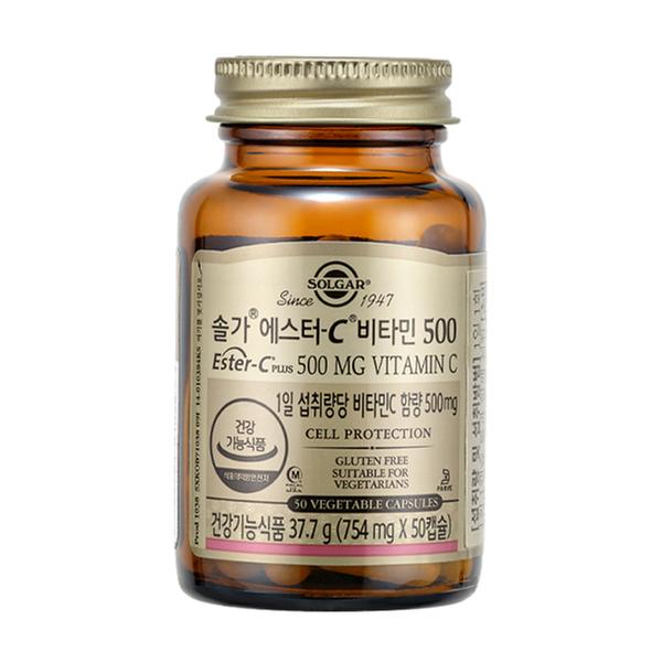 [솔가]에스터-C 비타민 500 50캡슐