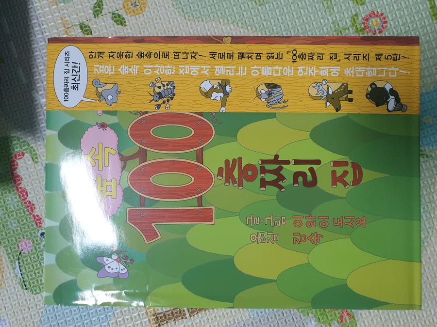 리뷰이미지1