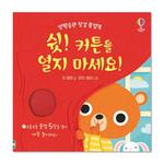 slider_thumb02