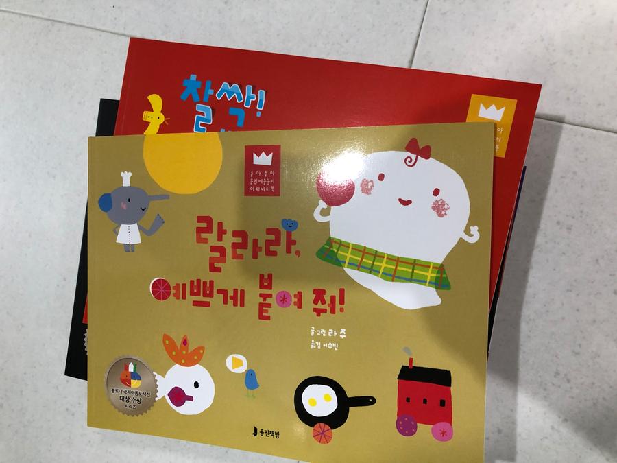 리뷰이미지1