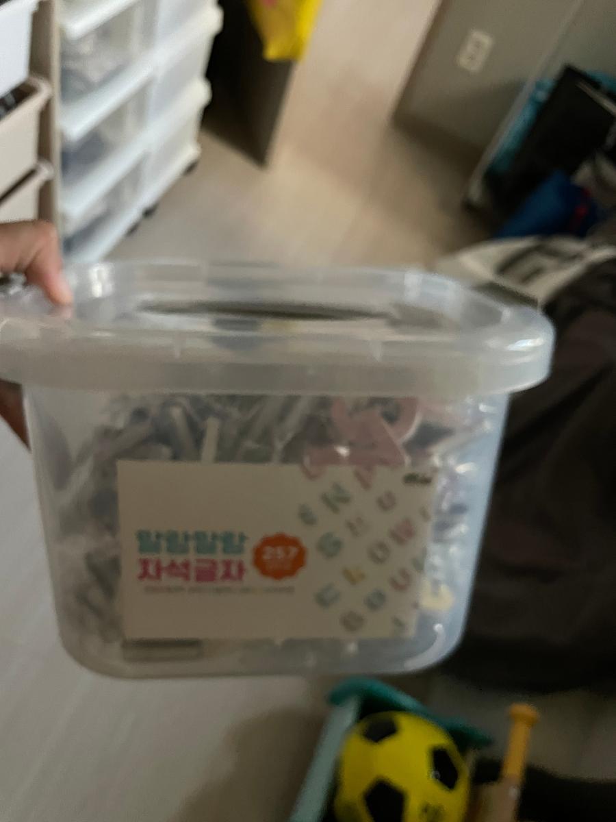 리뷰이미지1