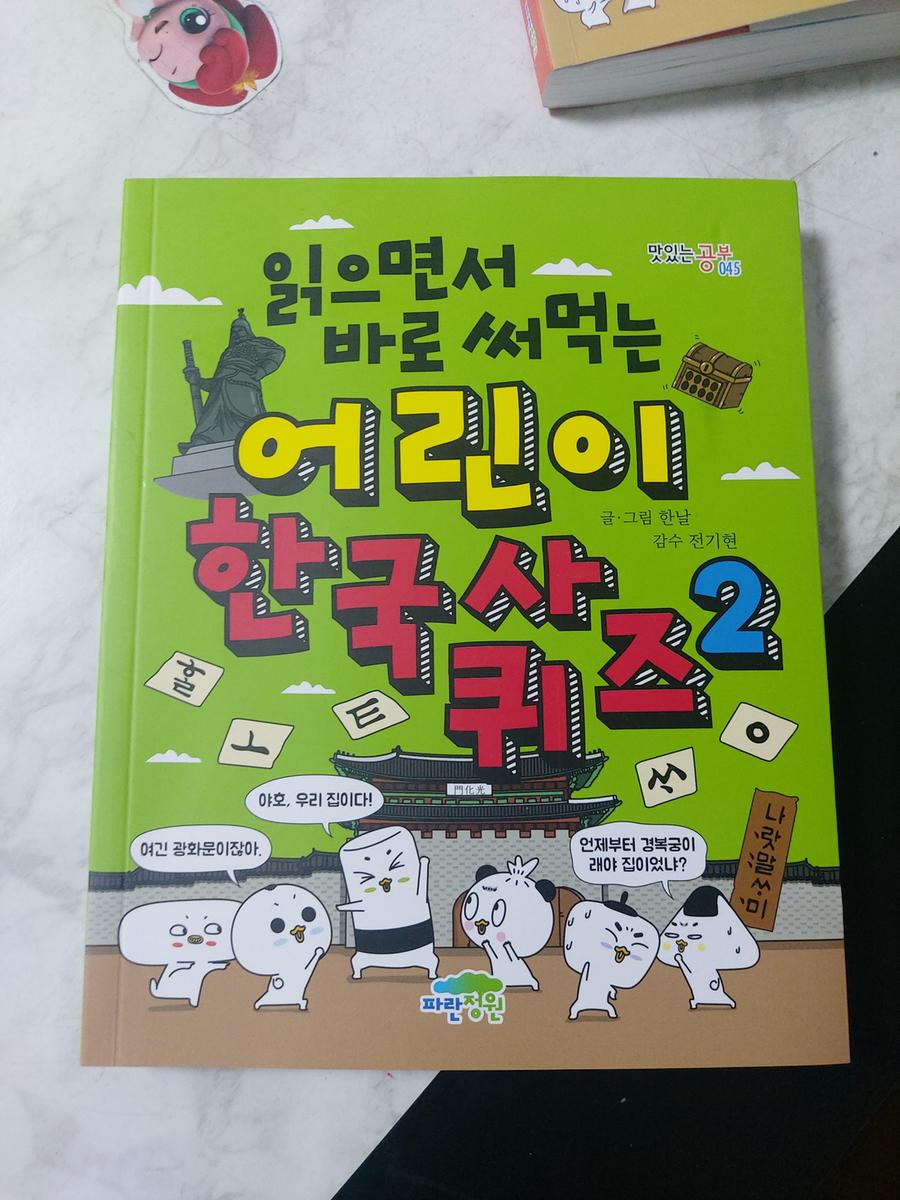 리뷰이미지1