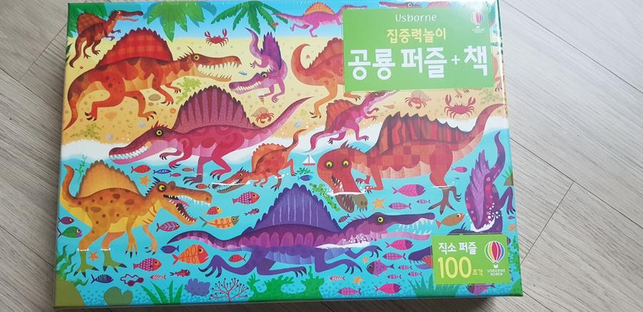 리뷰이미지1