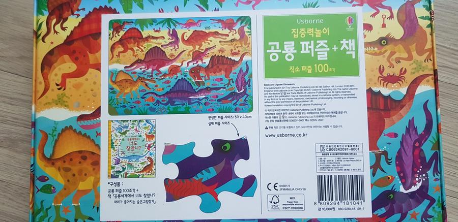 리뷰이미지1