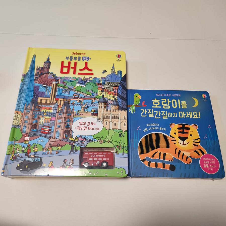 리뷰이미지1
