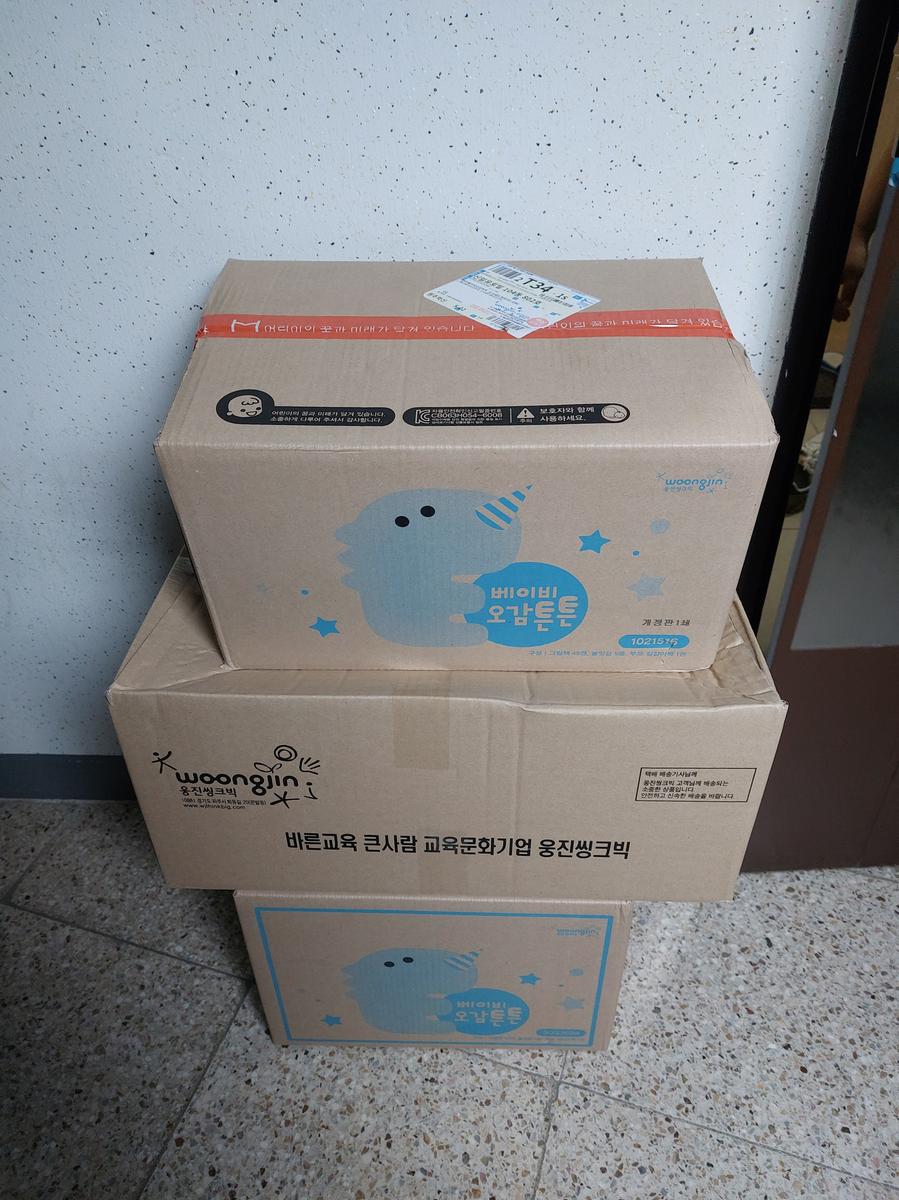 리뷰이미지1