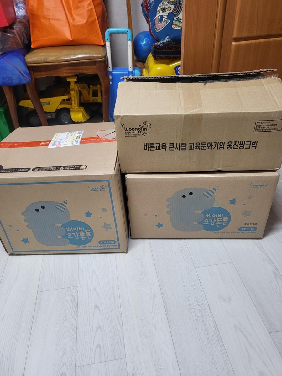 리뷰이미지1