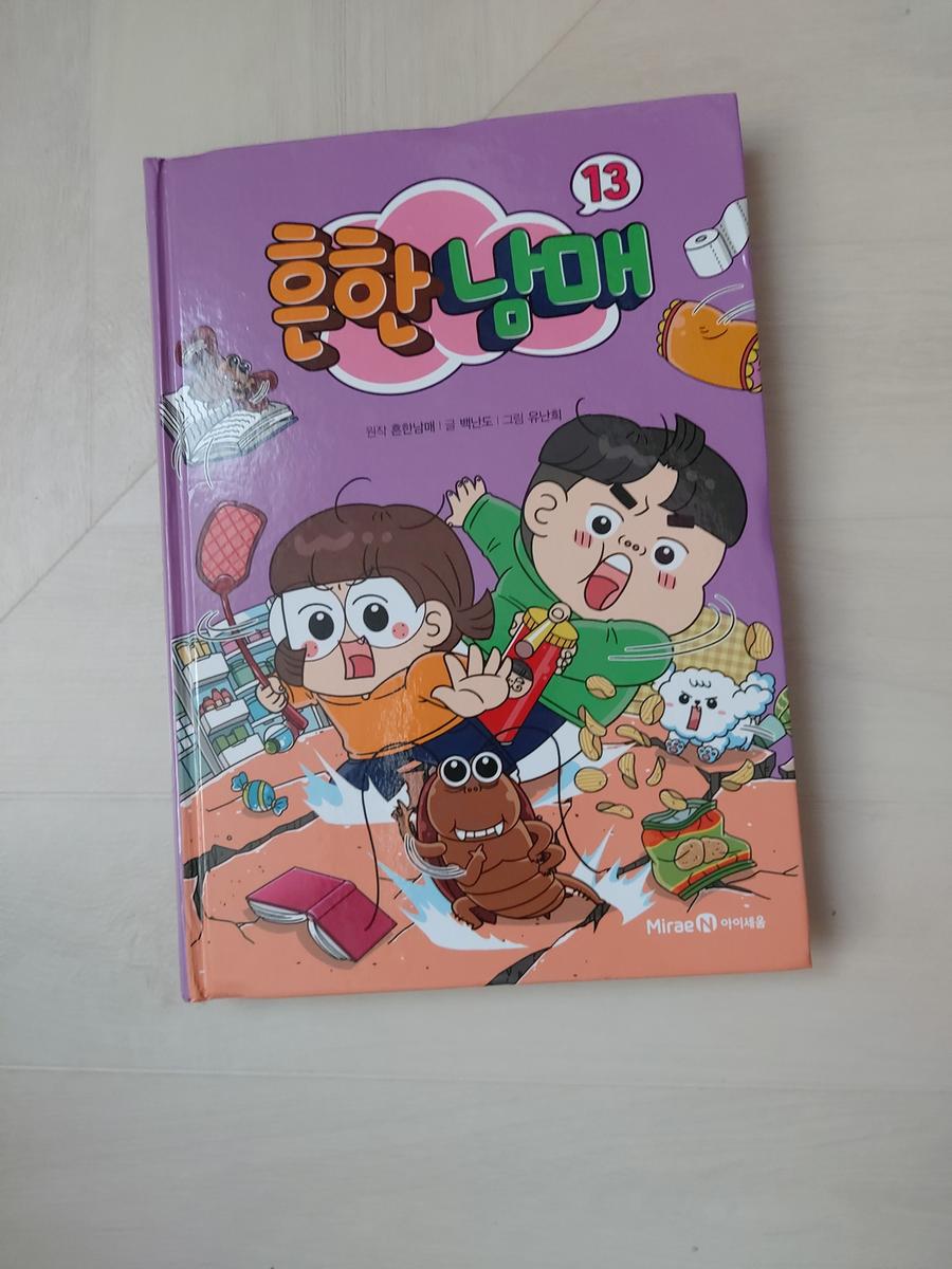 리뷰이미지1