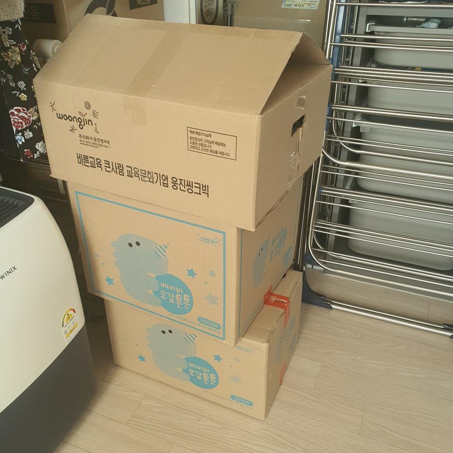 리뷰이미지1