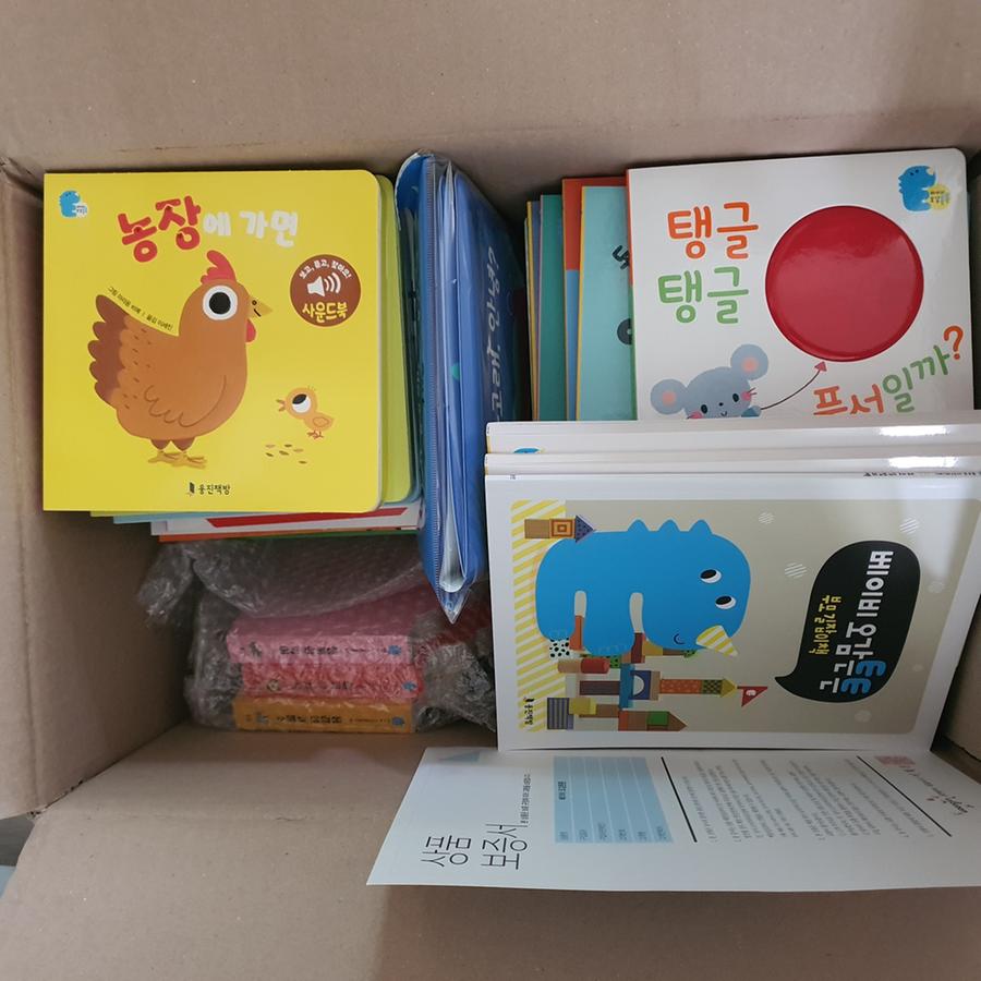 리뷰이미지1