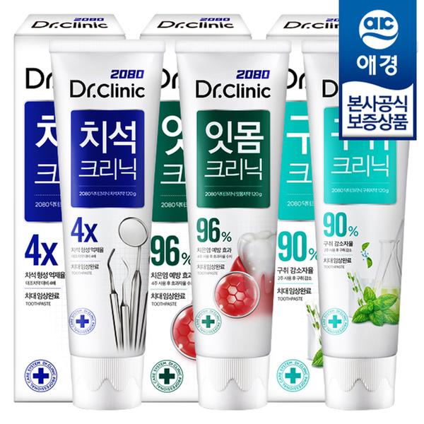 [애경] 2080 닥터크리닉 치약 140g x 5개
