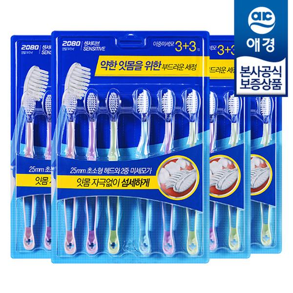 [애경] 2080 센서티브 칫솔 이중미세모 3+3입 x 4개