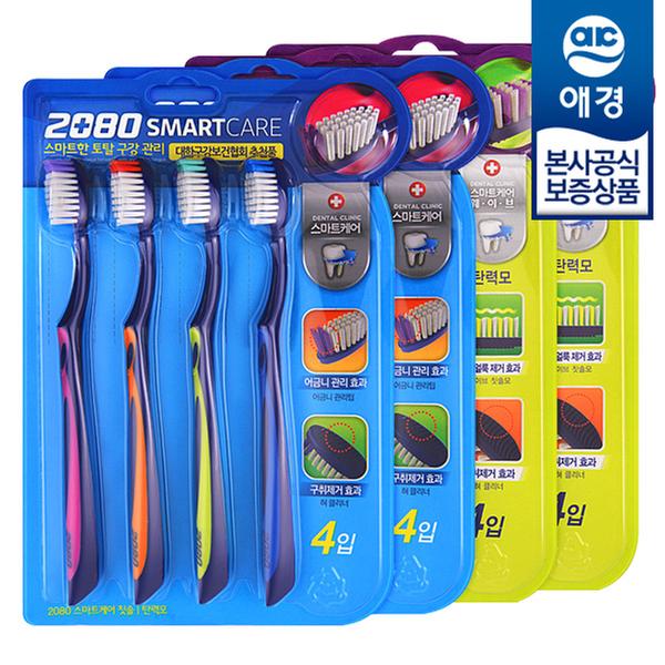 [애경] 2080 스마트케어 칫솔 4입 x 4개