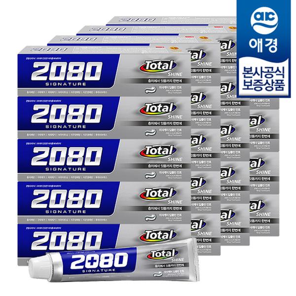 [애경] 2080 시그니처 토탈 샤인 치약 150g x 20개
