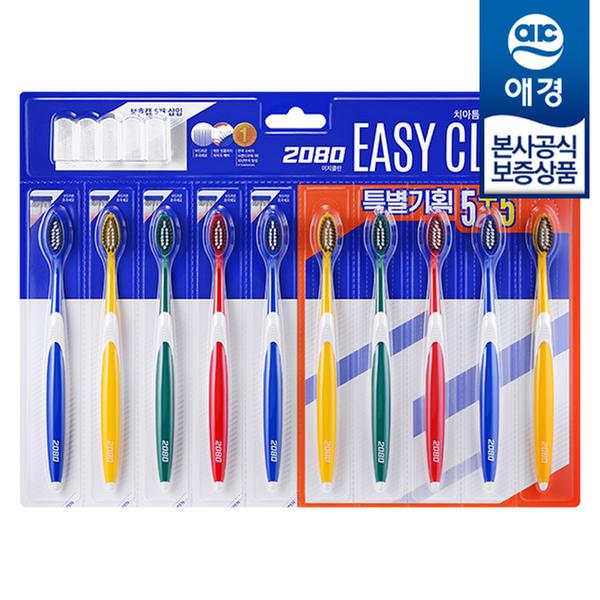 [애경] 2080 이지클린 칫솔 초미세모 5+5입 x 1개