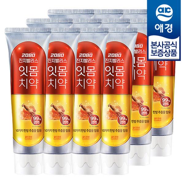 [애경] 2080 진지발리스 골드진생 치약 140g x 12개