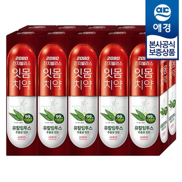[애경] 2080 진지발리스 유칼립투스 치약 150g x 10개