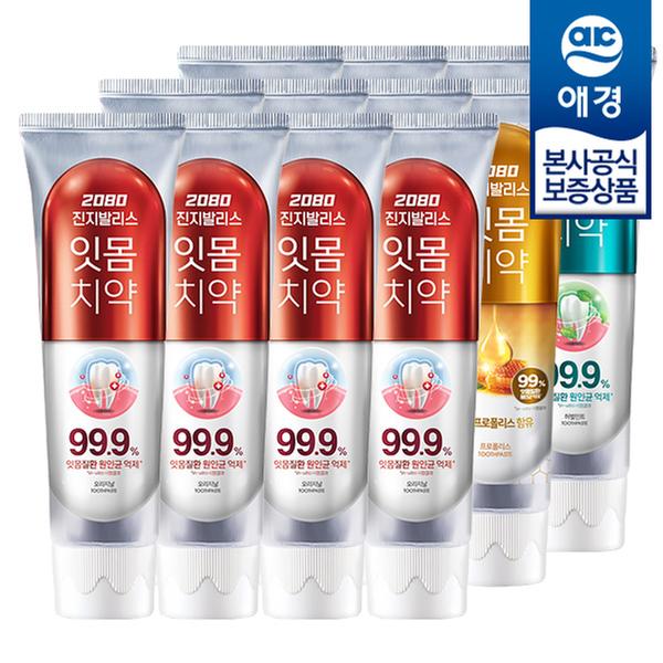 [애경] 2080 진지발리스 치약 120g x 12개