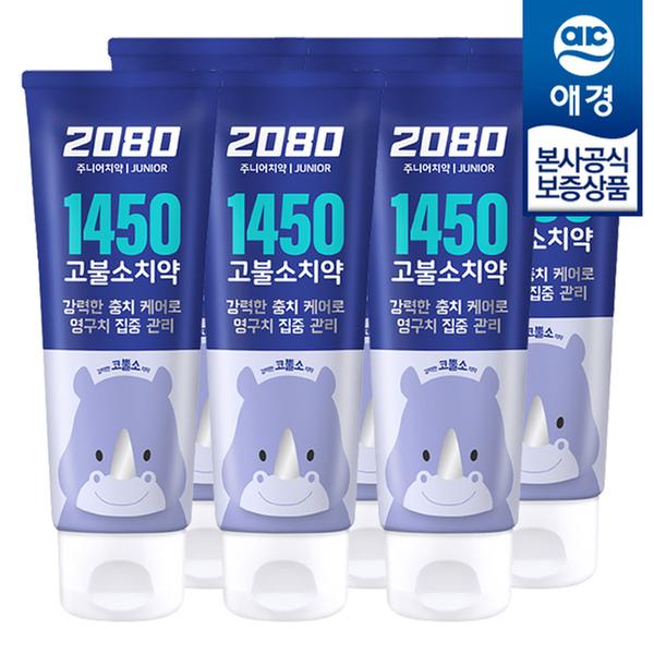 [애경] 2080 키즈 1450 고불소 주니어 치약 80g x 6개