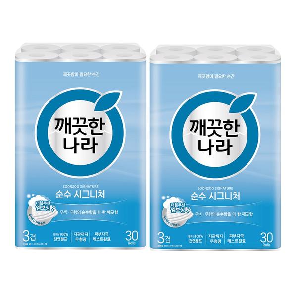 [깨끗한나라] 3겹 천연펄프 순수 시그니처 27m 30롤 X 2팩 롤화장지
