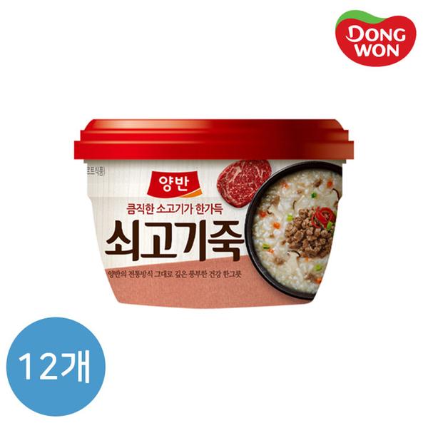 [동원] 양반 쇠고기죽 287.5g X 12개