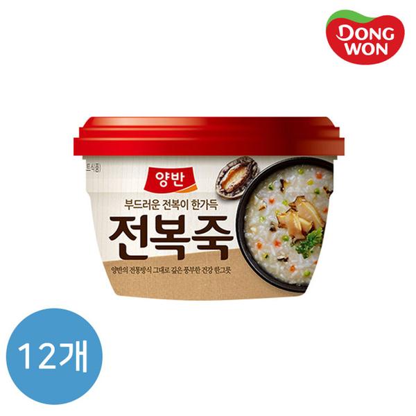 [동원] 양반 전복죽 287.5g X 12개